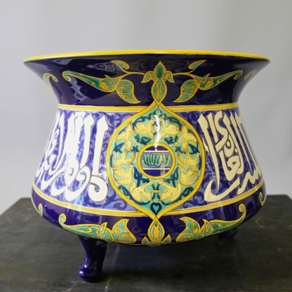 JARDINIÈRE