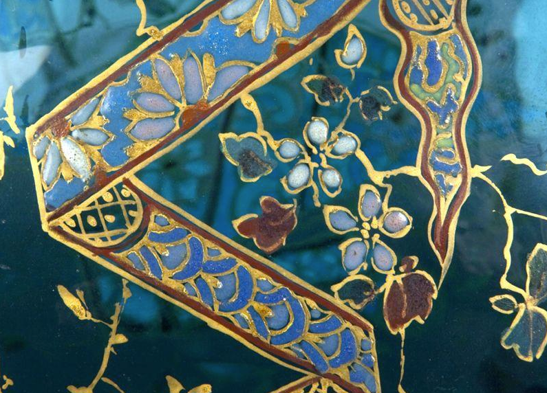 JARDINIÈRE