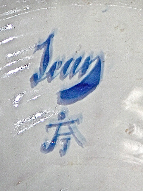 VASE MONUMENTAL